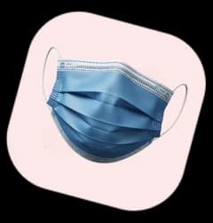 PPE product